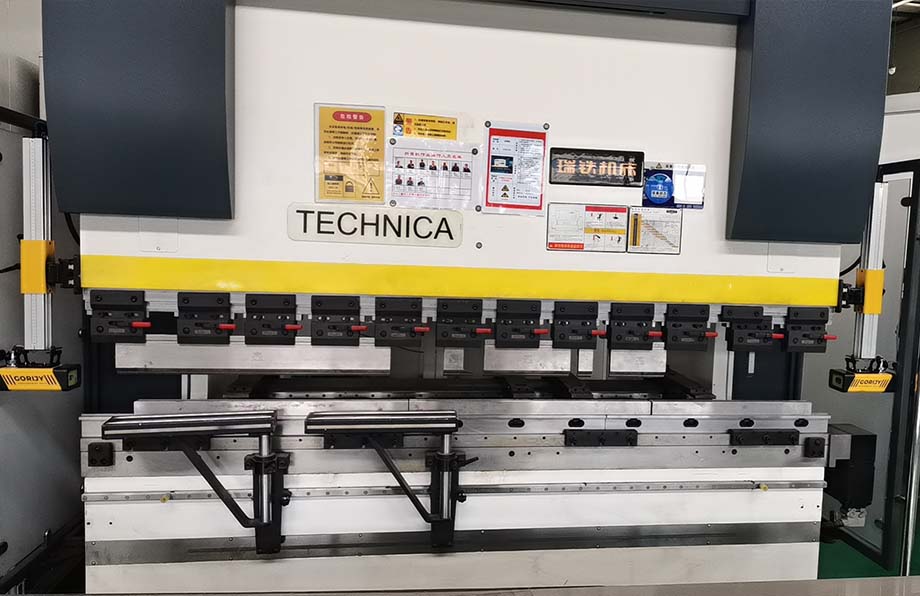 折弯机保护解决方案